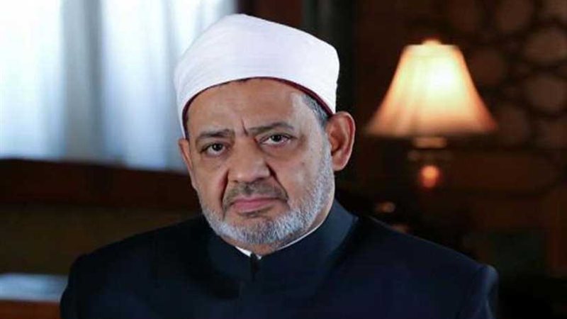 شيخ الأزهر يقرر صرف