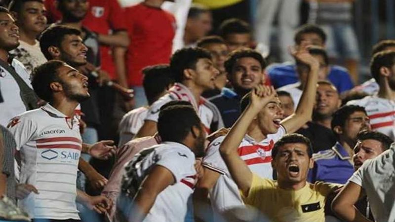 جماهير الزمالك تشعل