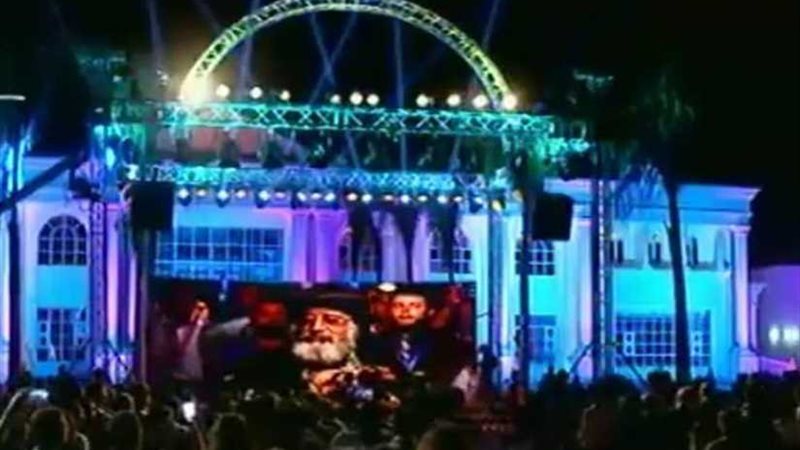 حفل ختام ملتقى الشباب