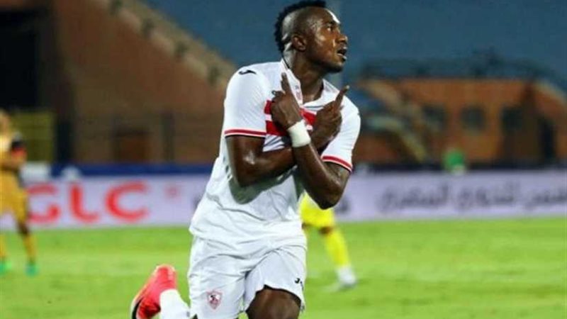 الهدف الرابع للزمالك