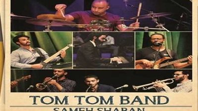 موسيقى الجاز والروك بدار الأوبرا الثلاثاء