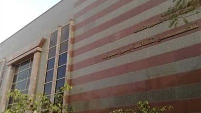 أمن بني سويف يحقق في أزمة بين الثقافة والحماية المدنية