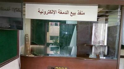 انتهاء تركيب منافذ دمغة المحامين الإلكترونية في ست محافظات