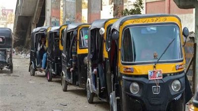 لجنة لحصر مركبات 