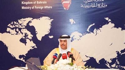 البحرين تعلن ترشحها لعضوية مجلس حقوق الإنسان التابع لمنظمة الأمم المتحدة