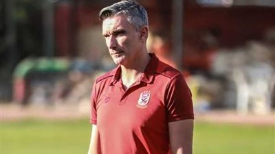 مدرب الأهلي: جاهزون لمواجهة أي فريق بدوري أبطال إفريقيا