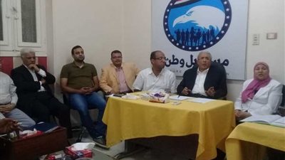 مستقبل وطن بأسيوط يناقش الاستعدادات للمشاركة في معارض العام الدراسي الجديد