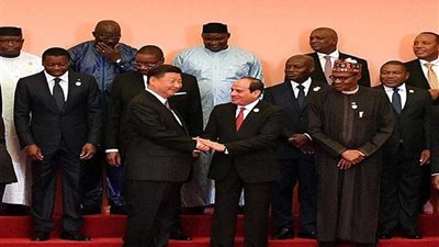 جدول أعمال اليوم الثانى لقمة منتدى التعاون الصينى الافريقى