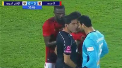 الأهلي يعاقب الشناوي بعد واقعة الإنتاج الحربي