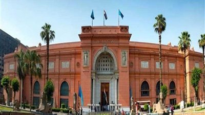 المتحف المصري يحتفل بانتهاء برنامج النشاط الصيفي
