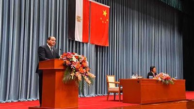 نص كلمة الرئيس السيسي خلال قمة منتدى التعاون الصين - أفريقيا