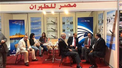 مصر للطيران الناقل الرسمي لمعرض المنتجات المصرية ببغداد