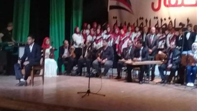 احتفالية لتكريم 53 طالبًا من أوائل الشهادات العامة والدبلومات الفنية بالقليوبية