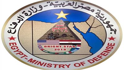 القوات المسلحة السعودية تستعد للمشاركة في تمرين 