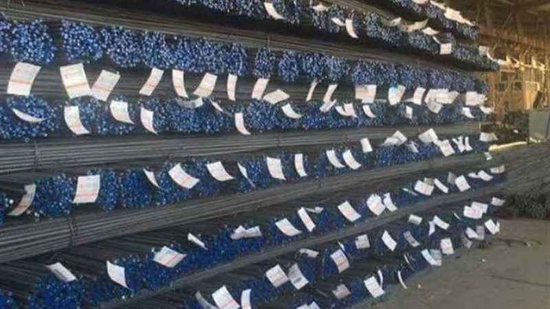 330 جنيهًا انخفاضًا