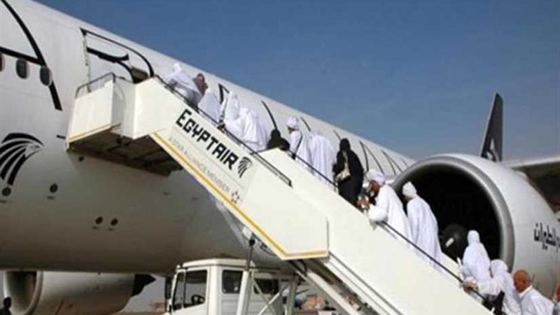 مصر للطيران تنقل