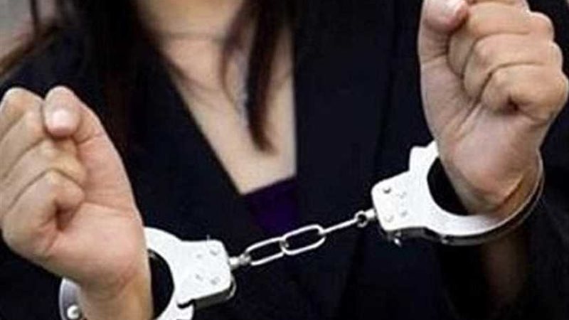 ضبط هاربة من 239