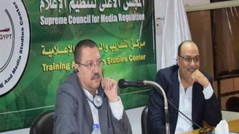 إثيوبيا تشارك في