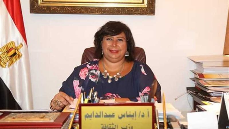 تكريم رموز الفنون