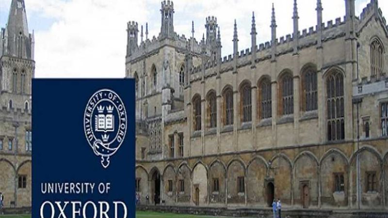 جامعة إكسفورد البريطانية