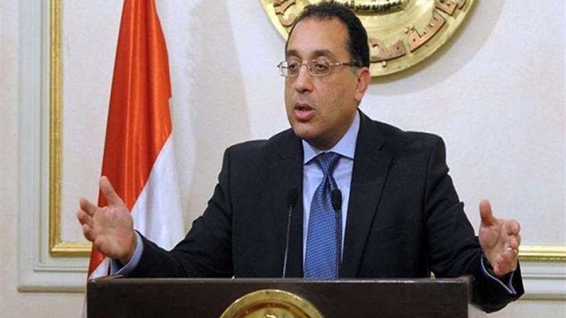 مدبولي: جار تنفيذ