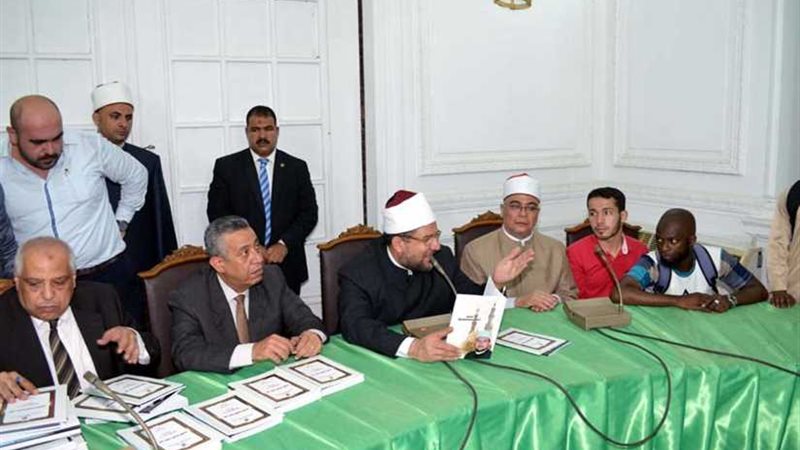 وزير الأوقاف يشارك