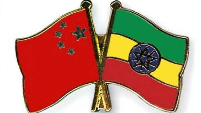 الصين تؤكد دعمها