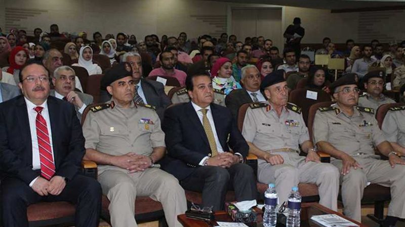 القوات المسلحة تنظم