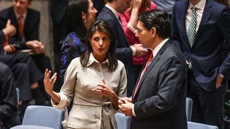 مبادرة بالأمم المتحدة