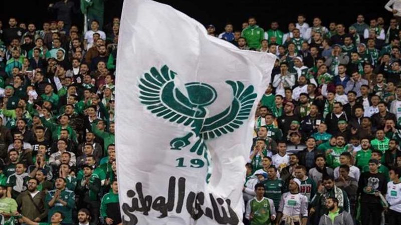 غدا.. المصري البورسعيدي