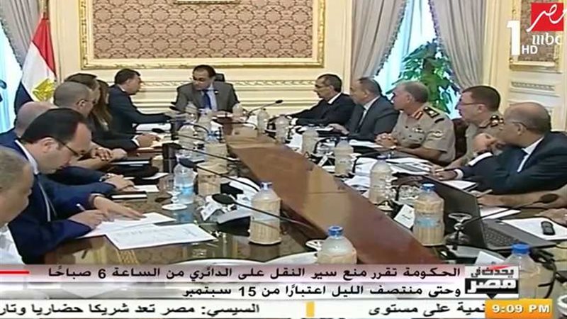 المتحدث باسم مجلس