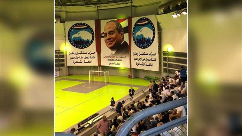 السلام يحصد كأس مستقبل