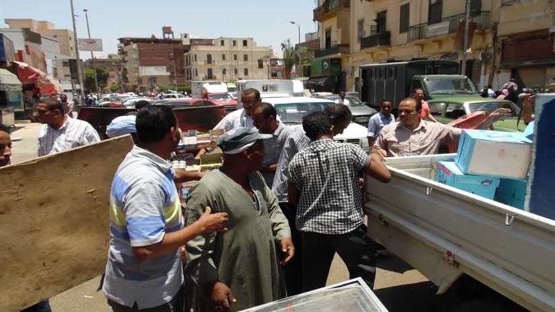 إزالة 1133 إشغال