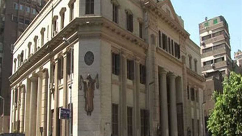 أمر إحالة المتهمين