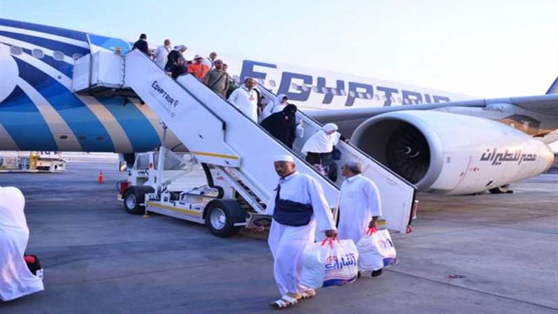 مصر للطيران نقلت