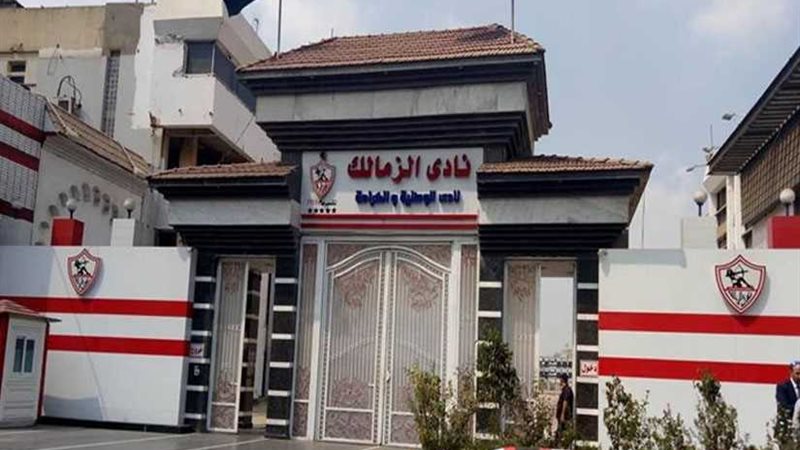 مفاجأة.. انتخابات