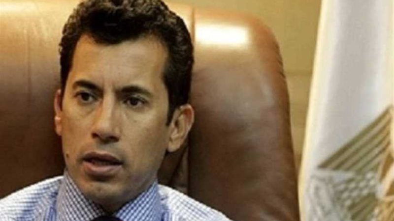 وزير الشباب والرياضة