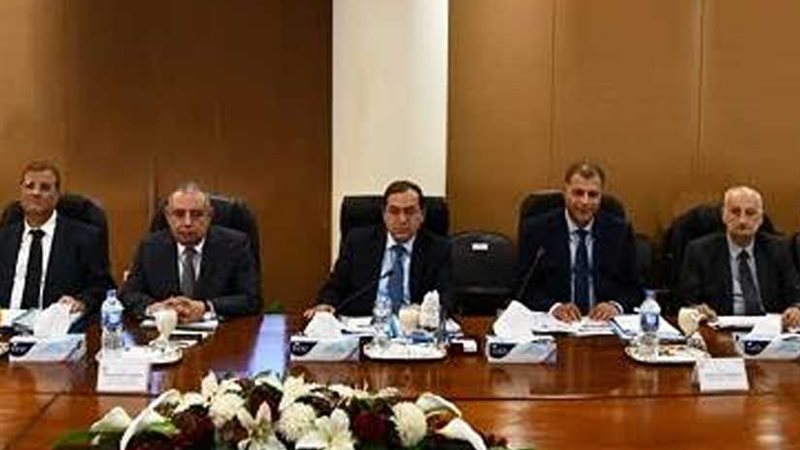 وزير البترول يترأس