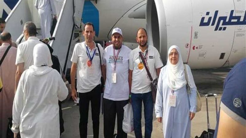 مصر للطيران تنتهي