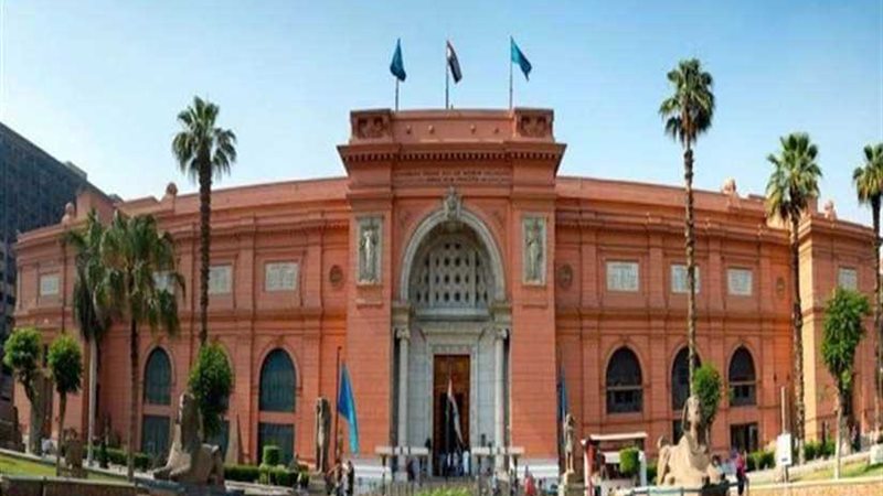 المتحف المصري يحتفل