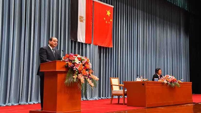 نص كلمة الرئيس السيسي