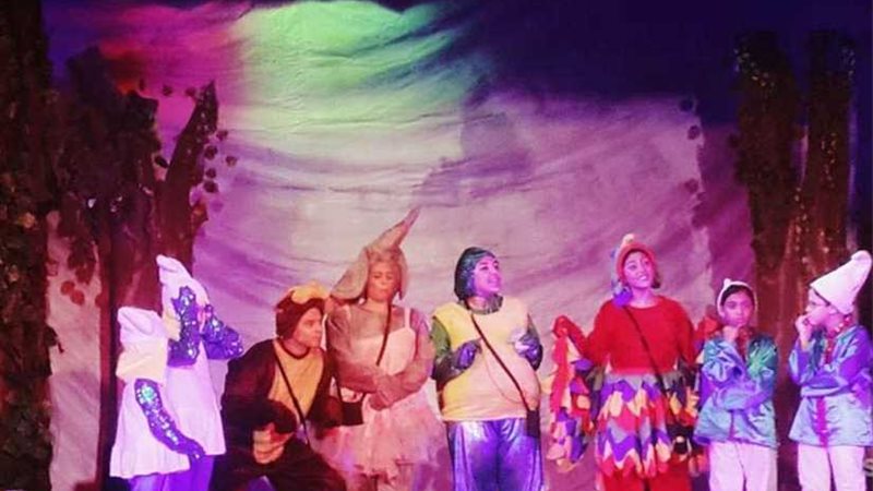 شيكو وأمير الغابة