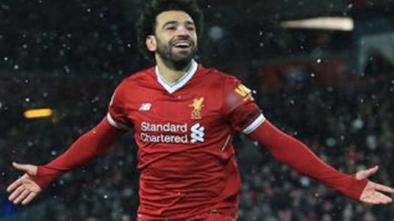 ادعم محمد صلاح..