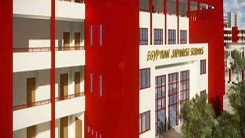 التعليم تعلن عن موعد