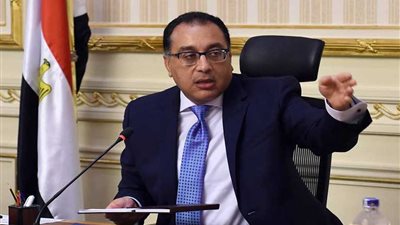 ننشر قرارات مجلس الوزراء اليوم