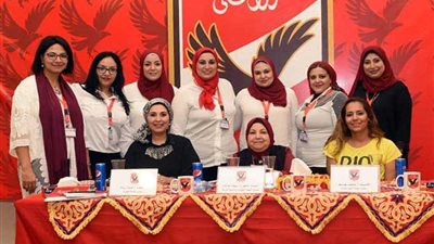 لجنة المرأة بالأهلي تعقد غدا ورشة عمل لمناقشة مشروع لائحة النظام الأساسي