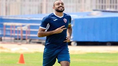 الزمالك يعفو عن كهربا