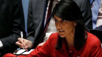 واشنطن: الاضطرابات في نيكاراجوا تهدد أمن المنطقة