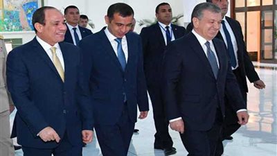 الرئيس السيسي يعقد اليوم جلسة مباحثات مع نظيره الأوزبكى