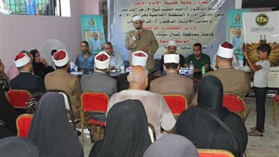 قافلة الأزهر توزع مساعدات غذائية وإنسانية على أهالي رفح والشيخ زويد